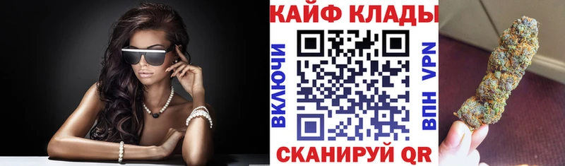 Купить Канабис  Амфетамин  ГАШ  Меф мяу мяу  А ПВП  Каменск-Уральский