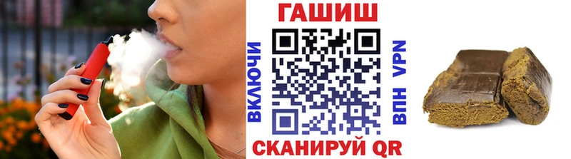 Купить закладки  Каменск-Уральский  ГАШИШ гашик
