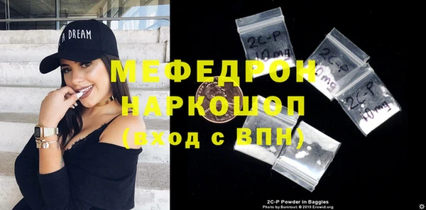 твердый Козловка
