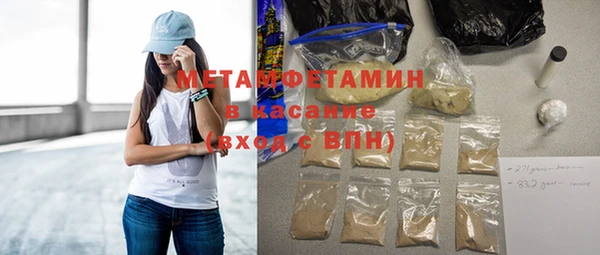 кокаин перу Козельск