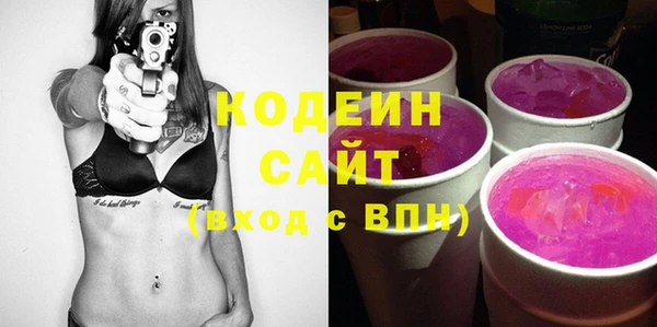 кокаин перу Козельск