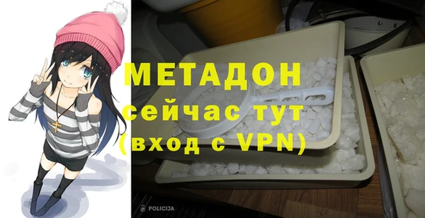 кокаин перу Козельск