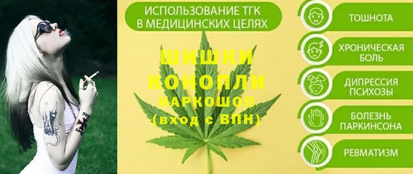 кокаин перу Козельск