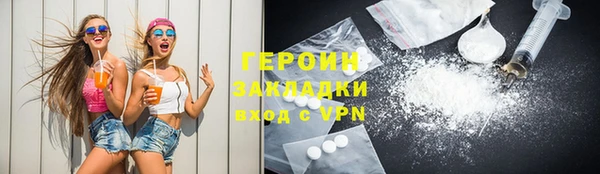 твердый Козловка