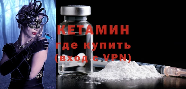 кокаин перу Козельск
