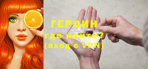 скорость mdpv Кодинск