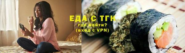 кокаин перу Козельск