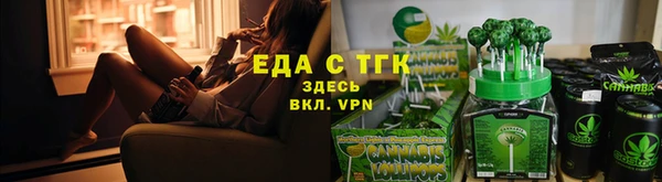 скорость mdpv Кодинск