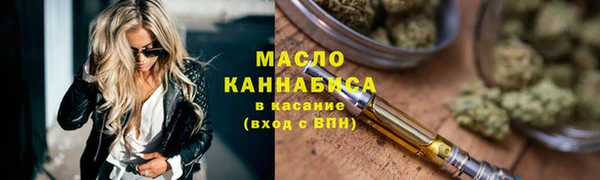 кокаин перу Козельск