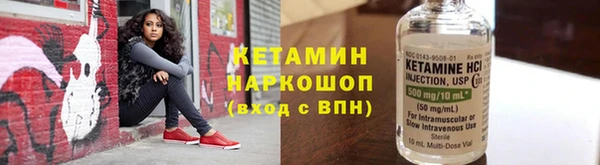 скорость mdpv Кодинск