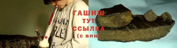 твердый Козловка