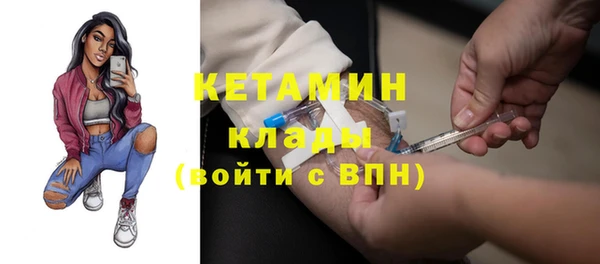 твердый Козловка