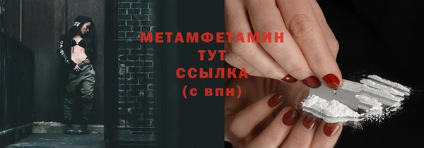 скорость mdpv Кодинск