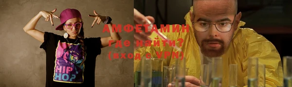 кокаин перу Козельск