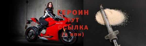твердый Козловка