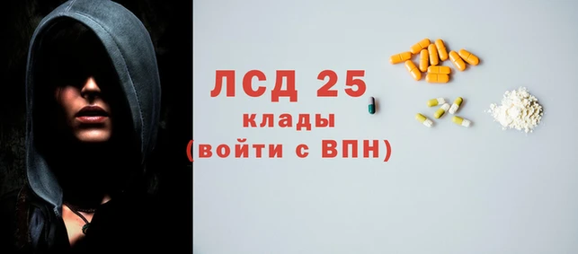кокаин перу Козельск