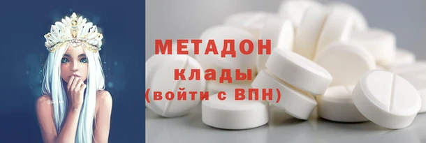 твердый Козловка