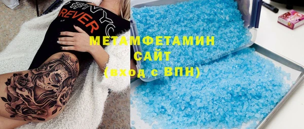 кокаин перу Козельск