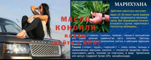 скорость mdpv Кодинск