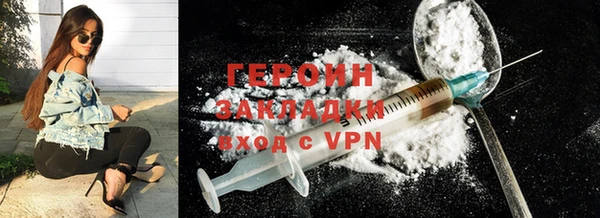 скорость mdpv Кодинск