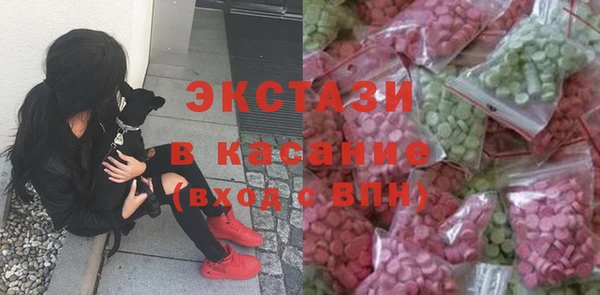 скорость mdpv Кодинск