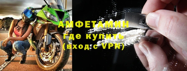 кокаин перу Козельск