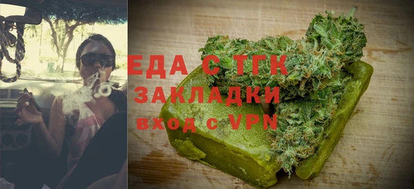 скорость mdpv Кодинск