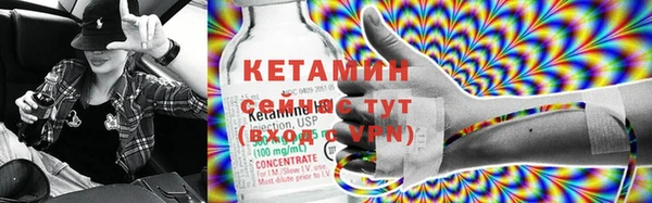 кокаин перу Козельск