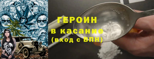 скорость mdpv Кодинск
