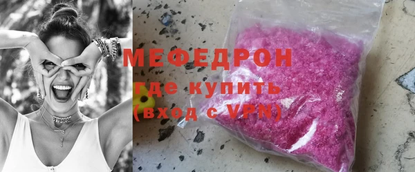 кокаин перу Козельск
