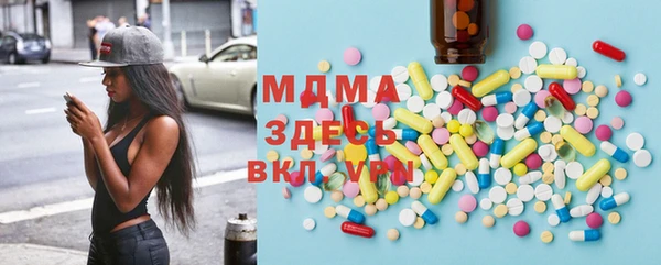 кокаин перу Козельск