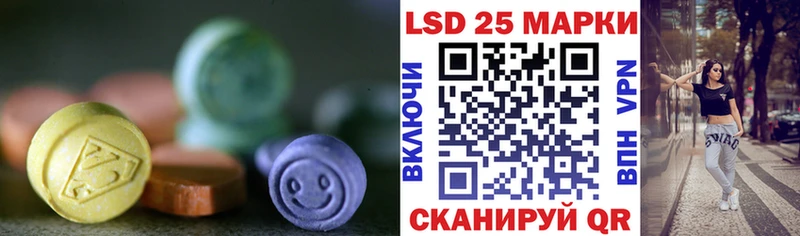 ЛСД экстази ecstasy  Купить  Каменск-Уральский