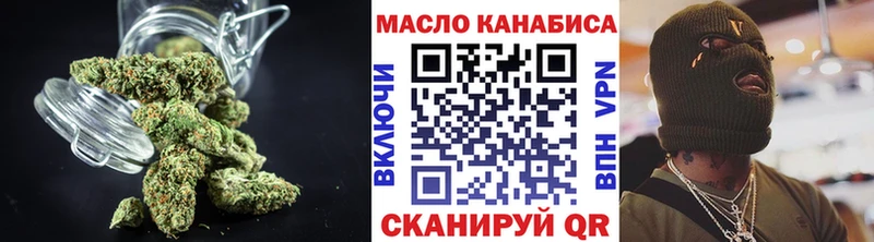 Купить закладки  Каменск-Уральский  Дистиллят ТГК гашишное масло 